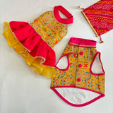 Haldi Embroidered Sherwani thumbnail